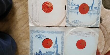 Курс английского языка на грампластинках 50 х г
