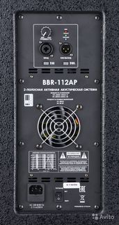 Eurosound BBR-112AP акустика + доставка бесплатно