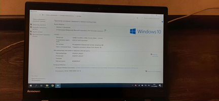 Thinkpad x1 carbon g3
