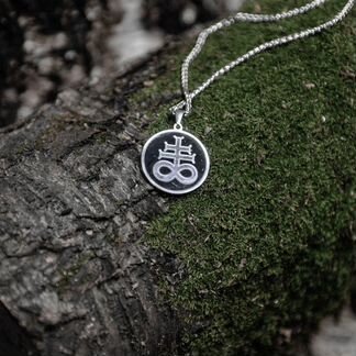 Сульфур (дух огня) - стальной круглый кулон