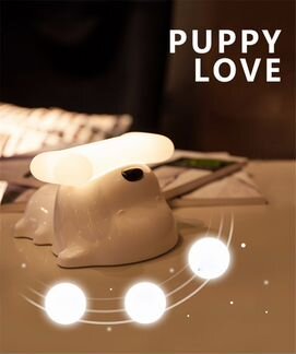 Ночник Щенок