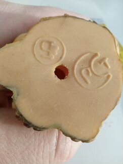 Собачка. СССР