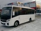 Междугородний / Пригородный автобус ПАЗ 320405-04