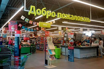 Грузчик можно без опыта день и в ночь