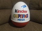 Большое пластиковое яйцо kinder