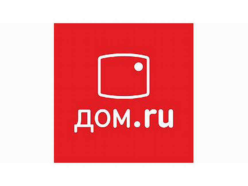 Домру работает. Логотип домру. Домру работает. Эр телеком москва. Логотип домру.