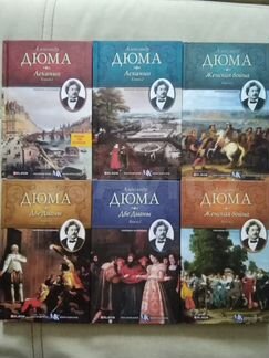 Художественная литература, книги