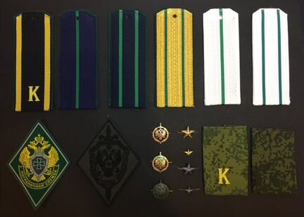 Погоны и шевроны Пограничной службы фсб