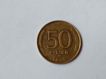 Монета