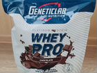 Протеин Geneticlab Nutrition 2,1кг Шоколад