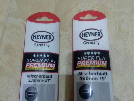 Щетки Heyner 480/530