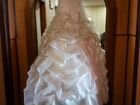 Свадебное платье 44-46 объявление продам