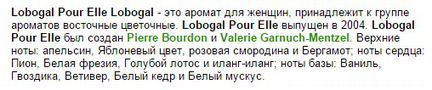 Lobogal Clandestine B Portos, Sissi, Envol Ted Lap