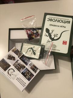 Настольная игра эволюция