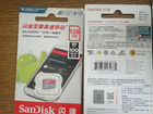 Карта памяти micro sd Sandisk 32Gb 64gb объявление продам