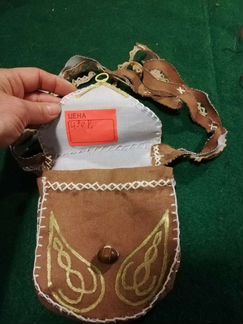 Сумока для эльфа