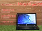 Ноутбук HP 15-bw065ur 2BT82EA