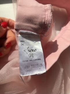 Юбка балетная розовая