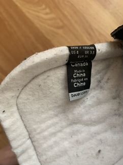 Коньки хоккейные Bauer Supreme