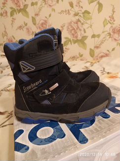 Ботинки зима Kapika мембрана