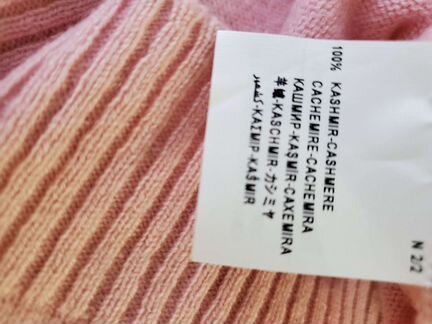 Джемпер beneton кашемир