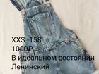 Полукомбинезон/шорты джинсовый XXS