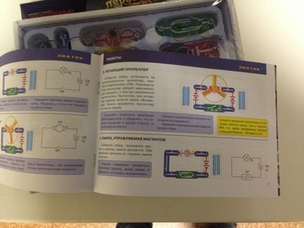 Конструктор Знаток Первые шаги в электронике (А)