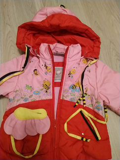 Комбенизон+куртка Lemming