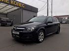 Opel Astra 1.8 МТ, 2006, 240 000 км