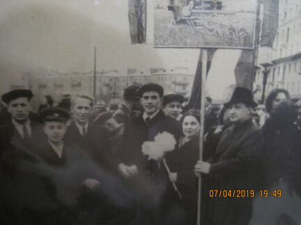 Фотографии от 1920 до 1980 годов