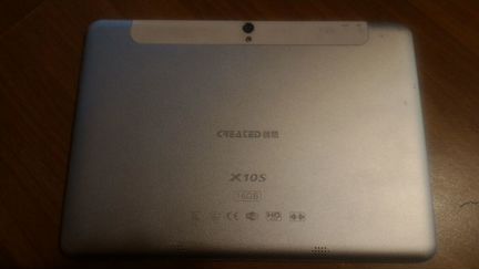 Created x10s