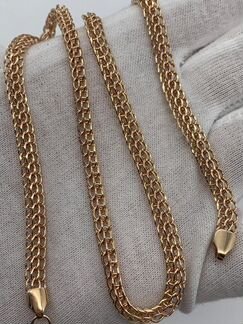 Золотая цепь