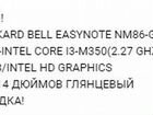 Ноутбук packard bell на core I3,жёсткий диск 320гб объявление продам