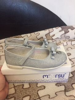 Туфли.Размер 29