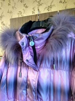 Куртка теплая р 48