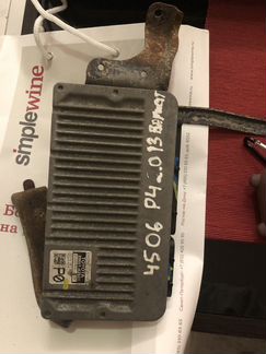 Эбу двс 8966142s00 Toyota RAV4