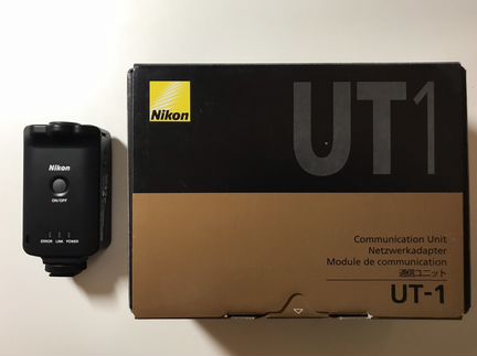 Универсальный передатчик Nikon UT-1