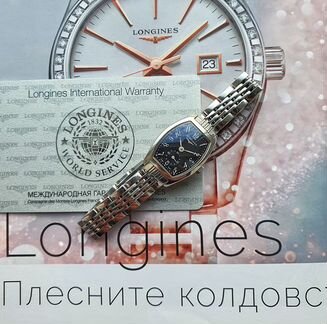 Longines Watchmaking Tradition Evidenza