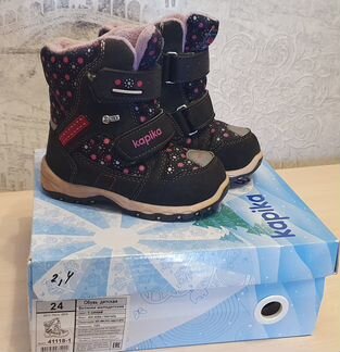 Зимние сапожки Kapika 24 размера