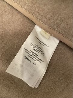 Куртка/рубашка (в стиле 12storeez/2mood)