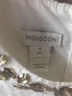 Платье Monsoon