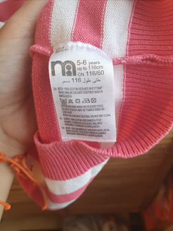 Платье Mothercare