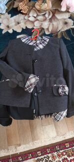 Школьная форма для девочек