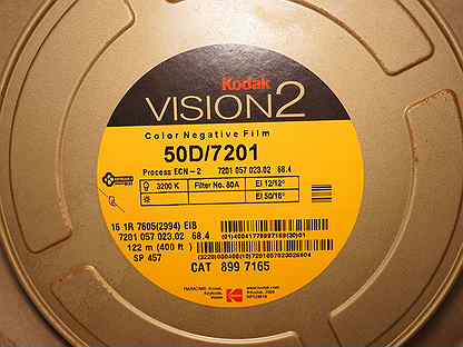 Kodak vision 3 250d. Kodak vision2 500t 5218. Kodak vision 2. Kodak vision 2. Kodak vision 16mm.