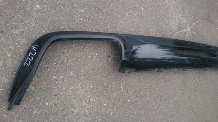 Юбка бампера заднего Mercedes w222