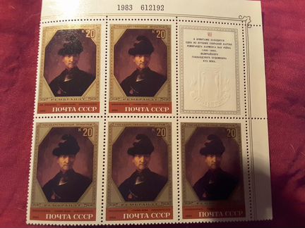 Паоло Веронезе Диана и др