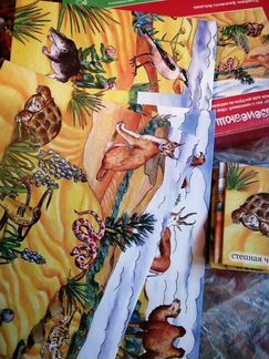 Развивающее лото Животные пустыни