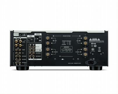 Denon PMA 2020ae
