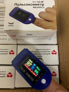 Пульсометр