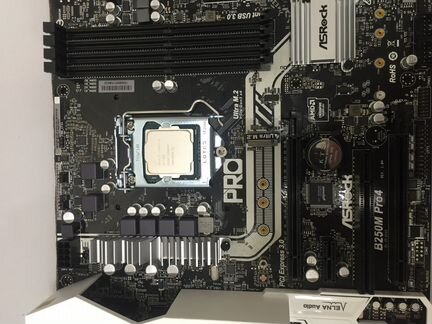 Системный блок i3-7100/8/120SSD